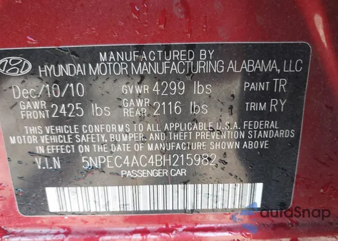 2011 Hyundai Sonata Se из США, поврежденный, VIN 5NPEC4AC4BH215982